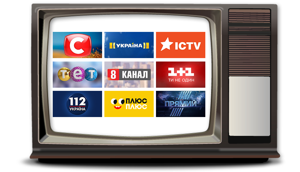 Популярний пакет телебачення + HDTV + Футбол 