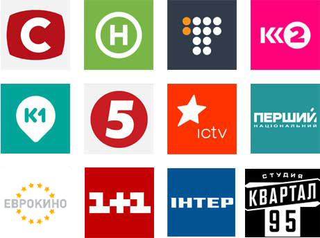 Перечень телеканалов - Социальный пакет Перечень телеканалов - Социальный пакет
