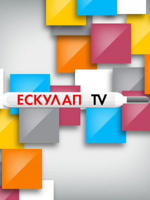 Телеканал Ескулап TV