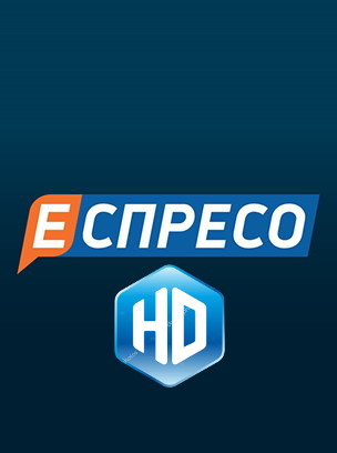 Телеканал Еспресо HD