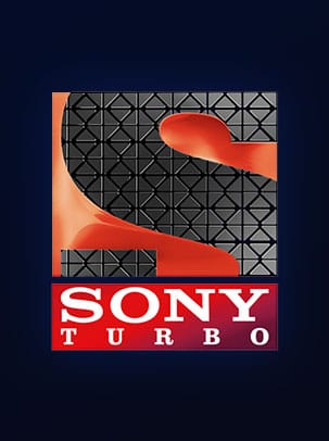 Телеканал Sony Turbo