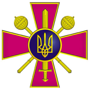 МОУ